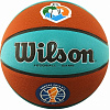 Мяч баскетбольный “Wilson Vtb Sibur Gameball Eco” АРТ.Wtb0547xbvtb